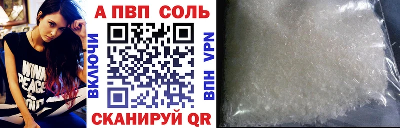 Сколько стоит Нижневартовск А ПВП  АМФ  ГАШИШ  Меф мяу мяу 