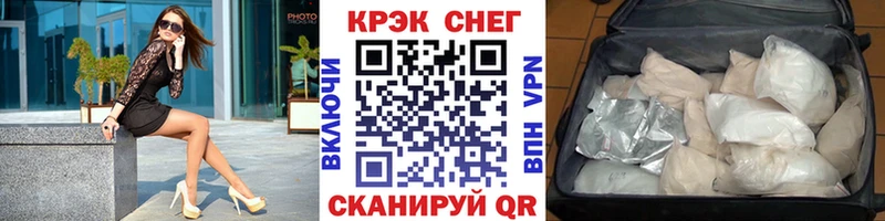 Кокаин Боливия  где купить наркоту  Нижневартовск 