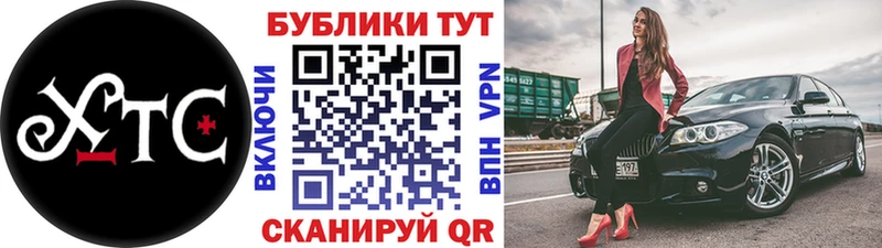 Ecstasy 300 mg  где найти   mega как зайти  Нижневартовск 
