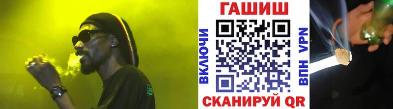 Гашиш индика сатива  Нижневартовск 
