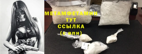 МДПВ Вязники