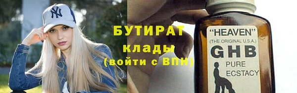 МДПВ Вязники