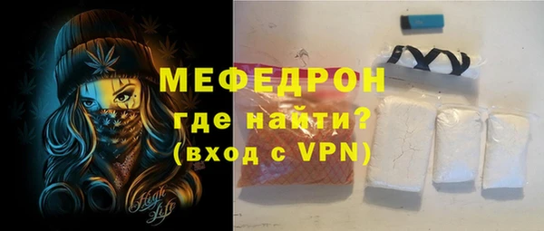 МДПВ Вязники