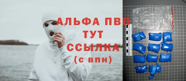 МДПВ Вязники