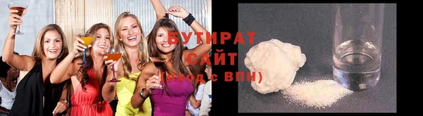 МДПВ Вязники