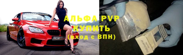 МДПВ Вязники