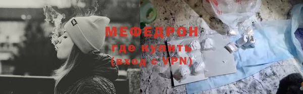 МДПВ Вязники