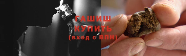 spice Володарск
