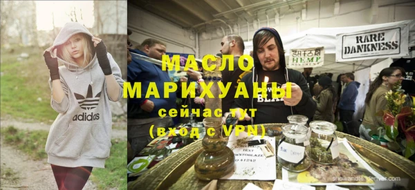 МДПВ Вязники