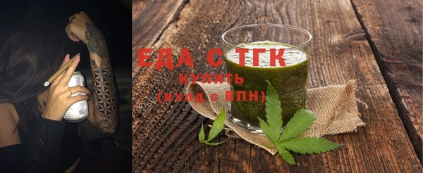 марки nbome Вязьма