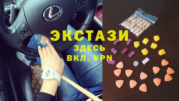 МДПВ Вязники