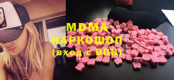 МДПВ Вязники