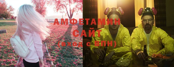 МДПВ Вязники