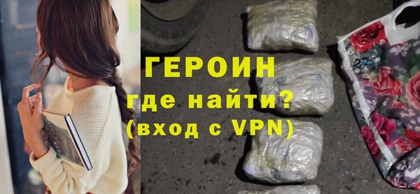 МДПВ Вязники