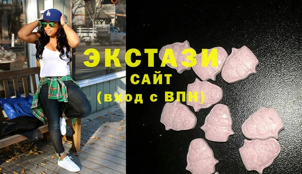 марки nbome Вязьма