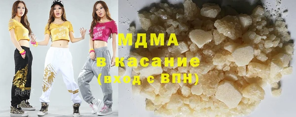 МДПВ Вязники