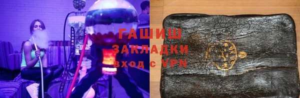 марки nbome Вязьма
