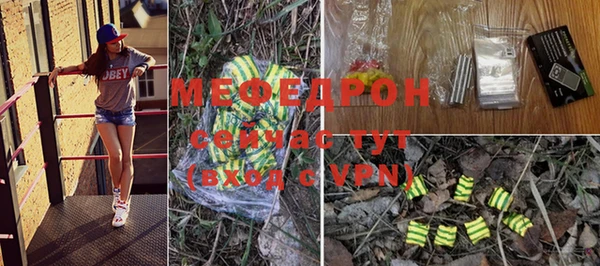 марки nbome Вязьма