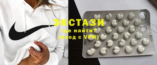 МДПВ Вязники