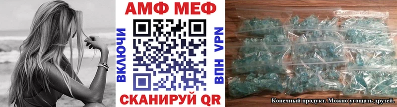 сколько стоит  Нижневартовск  маркетплейс как зайти  МЕТАМФЕТАМИН винт  kraken зеркало 