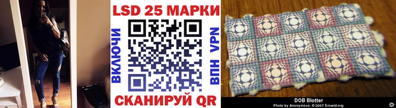 как найти закладки  Нижневартовск  Марки NBOMe 1,5мг 