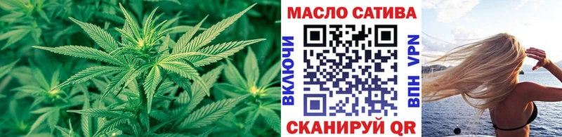Дистиллят ТГК жижа  купить закладку  Нижневартовск 